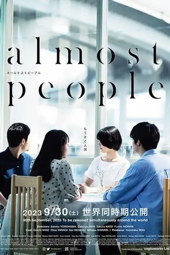 Almost People (2023)