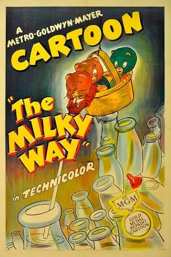 The Milky Way (1940)