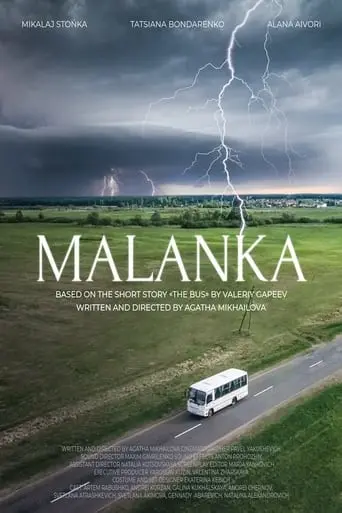 Malanka (2021)