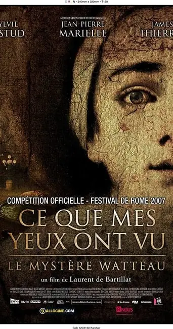 Ce Que Mes Yeux Ont Vu (2007)