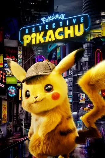 Pokemon: Detective Pikachu (2019)