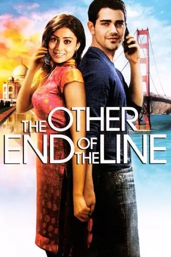 The Other End Of The Line (2008)