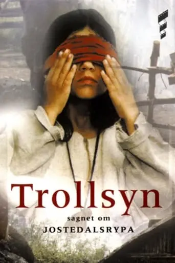 Trollsyn (1994)