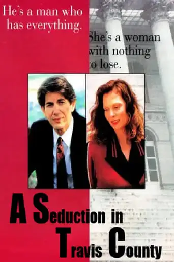 A Seduction In Travis County (1991)