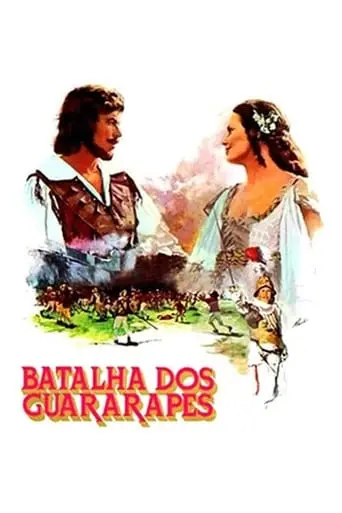 Batalha Dos Guararapes (1978)