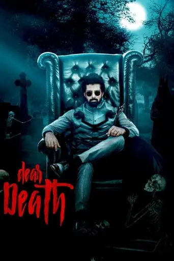 Dear Death (2023)