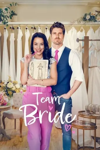 Team Bride (2023)