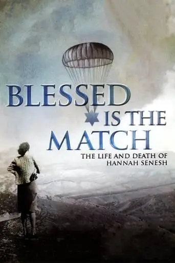 Blessed Is The Match (2009)