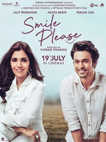 Smile Please (2019)