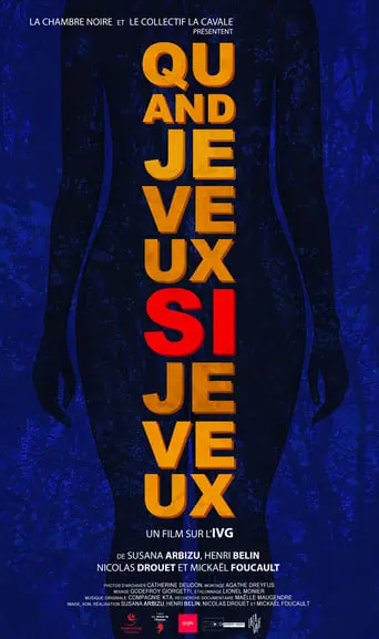 Quand Je Veux, Si Je Veux! (2019)