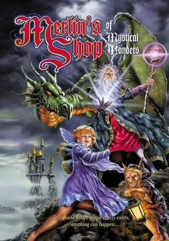 Merlin's Shop Of Mystical Wonders (1996)