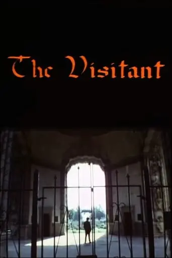 The Visitant (1981)