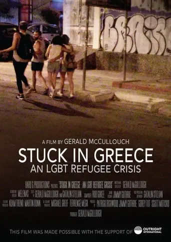 Stuck In Greece: An LGBT Refugee Crisis (2023)