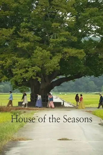 House Of The Seasons (2024)