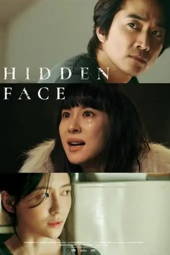 Hidden Face (2024)