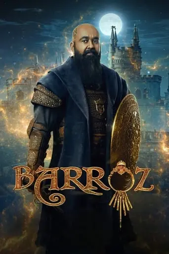 Barroz (2024)