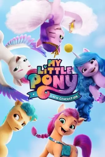 My Little Pony: A New Generation (2021)