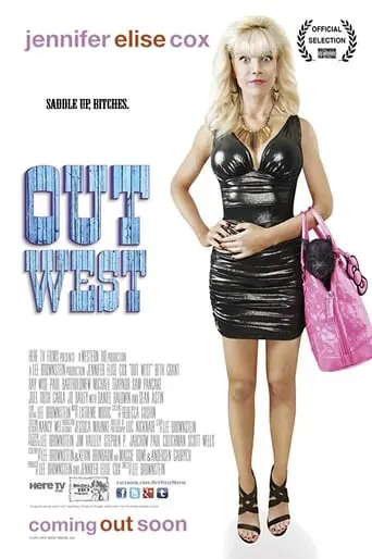 Out West (2013)