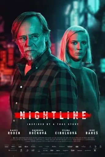 Nightline (2022)