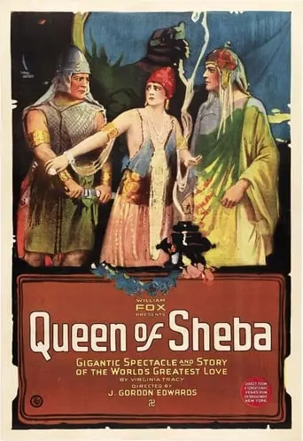 The Queen Of Sheba (1921)