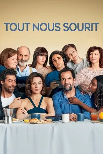 Tout Nous Sourit (2021)