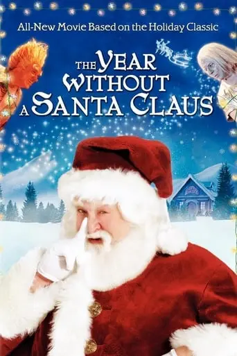 The Year Without A Santa Claus (2006)