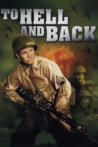 To Hell And Back (1955)