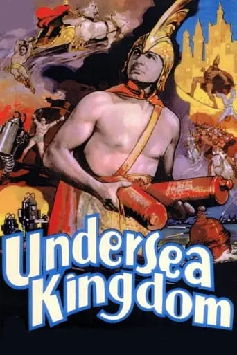 Undersea Kingdom (1936)