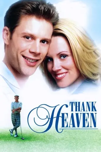 Thank Heaven (2001)