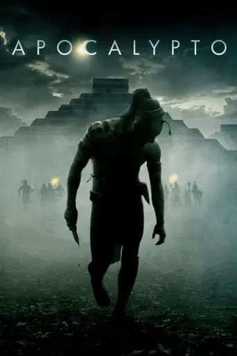 Apocalypto (2006)