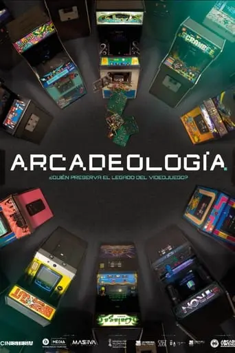 Arcadeologia (2021)