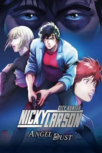 City Hunter: Angel Dust (2023)