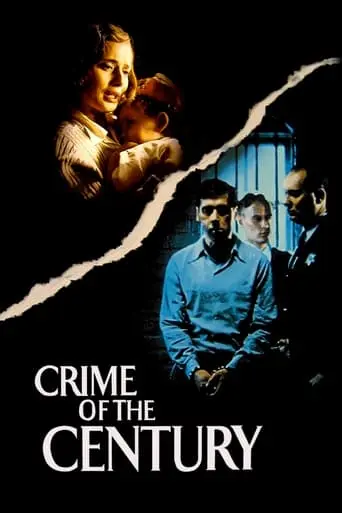 Crime of the Century (1996)