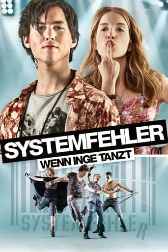 Systemfehler - Wenn Inge Tanzt (2013)