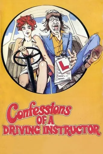 Confessions Of A Driving Instructor (1976)