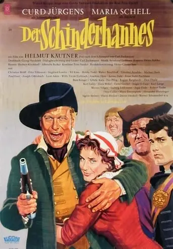 Duel In The Forest (1958)