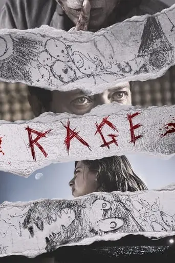 Rage (2023)