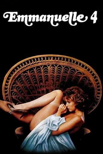 Emmanuelle IV (1984)