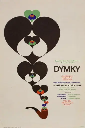 Dymky (1966)