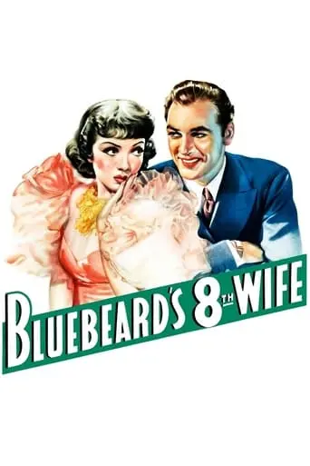 Bluebeard's Eighth Wife (1938)