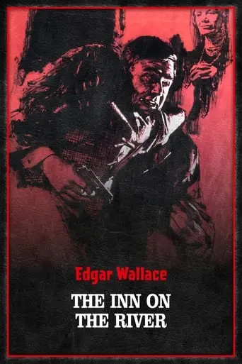 The Inn On The River (1962)