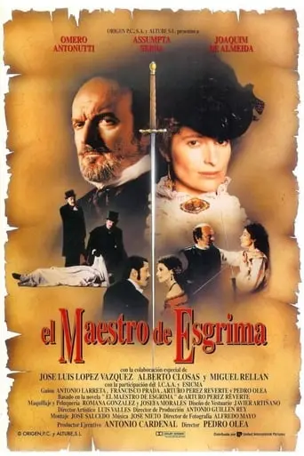 The Fencing Master (1992)