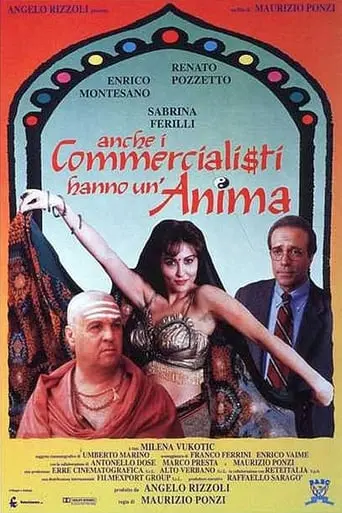 Anche I Commercialisti Hanno Un'anima (1994)