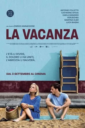 La Vacanza (2020)