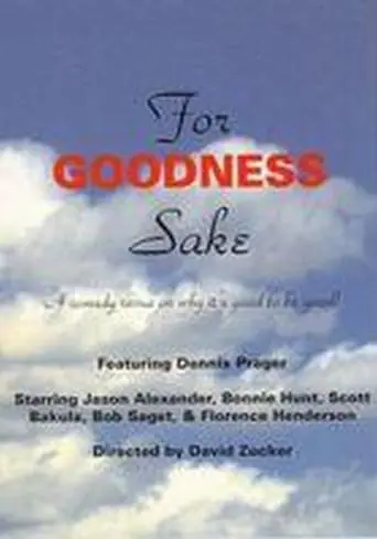 For Goodness Sake (1993)