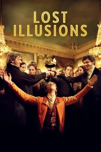 Lost Illusions (2021)