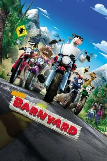 Barnyard (2006)