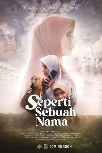 Seperti Sebuah Nama (2024)