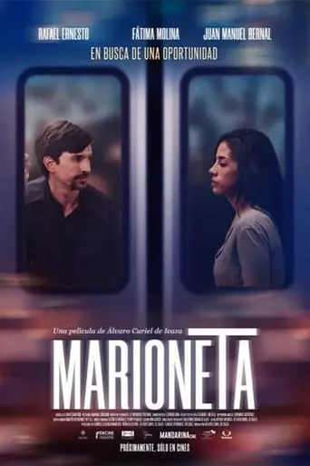 Marionette (2020)