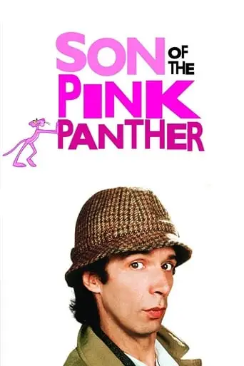 Son Of The Pink Panther (1993)